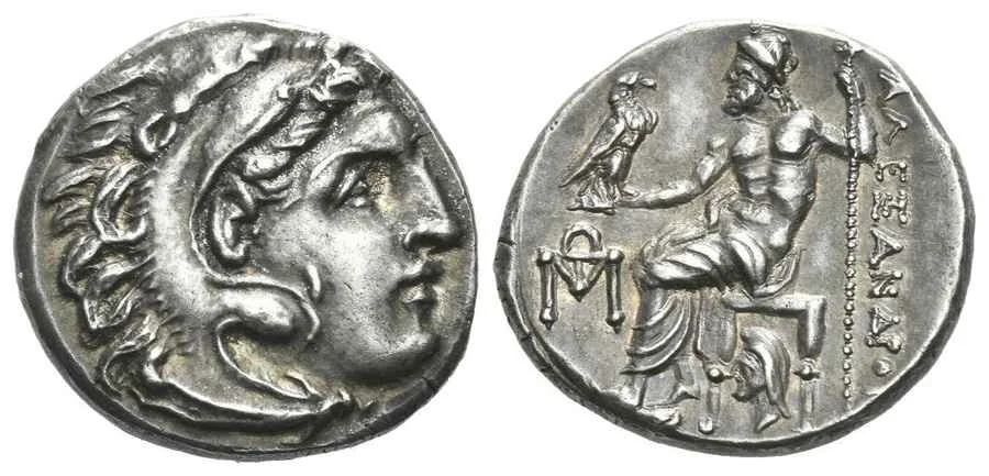 Agesilaos Antik Sikkeler Nümizmatik_ABYD (15).webp