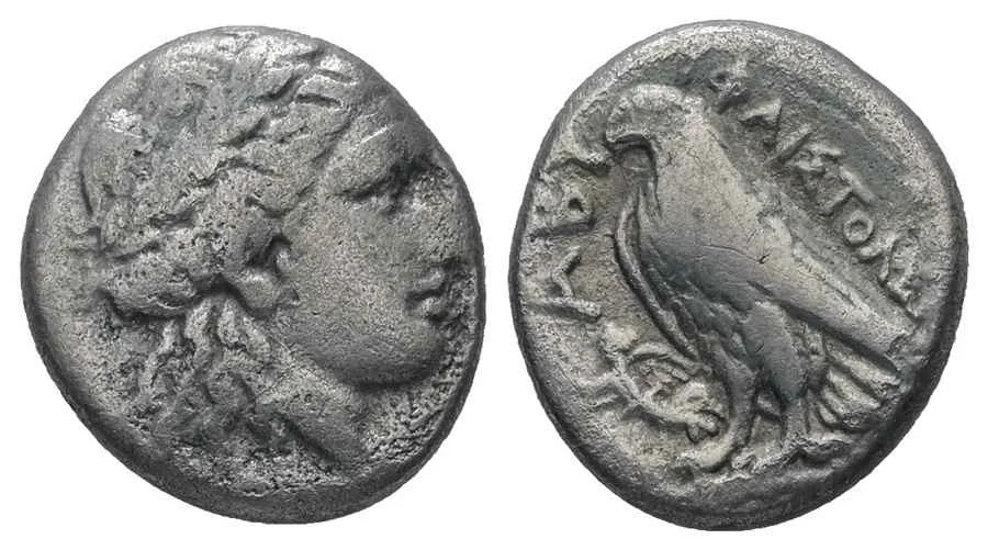 Agesilaos Antik Sikkeler Nümizmatik_ABYD (17).webp