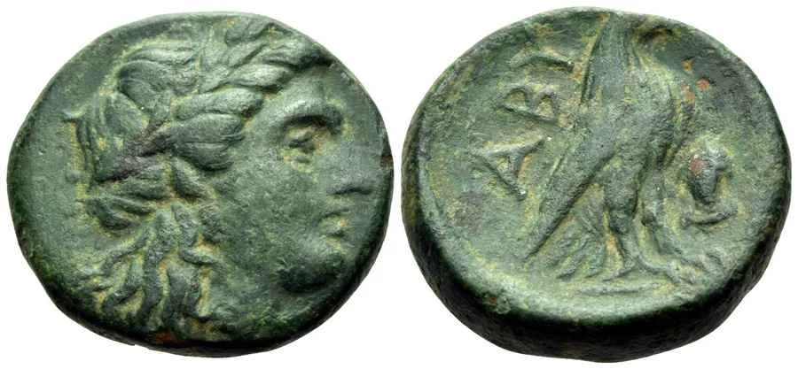 Agesilaos Antik Sikkeler Nümizmatik_ABYD (3).webp