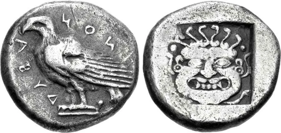Agesilaos Antik Sikkeler Nümizmatik_Abydos (6).webp