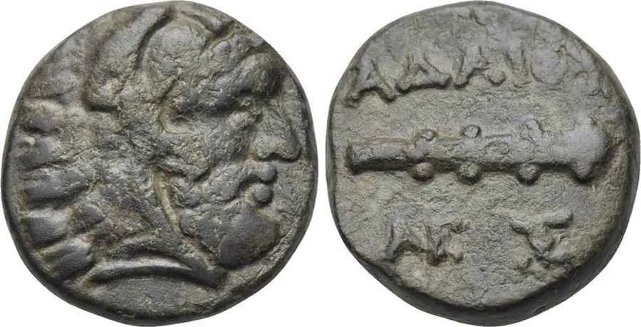 Agesilaos Antik Sikkeler Nümizmatik_ADAIOS (19).webp