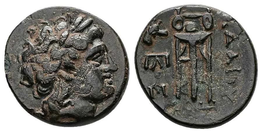 Agesilaos Antik Sikkeler Nümizmatik_ADAIOS (3).webp