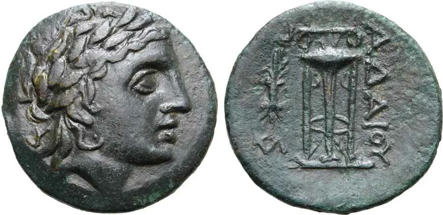 Agesilaos Antik Sikkeler Nümizmatik_ADAIOS (6).webp