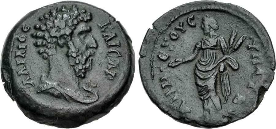 Agesilaos Antik Sikkeler Nümizmatik_AEIL (10).jpg