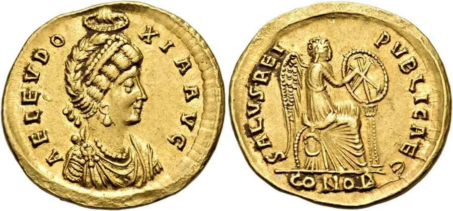  Agesilaos Antik Sikkeler Nümizmatik_AEL_EV (1).webp