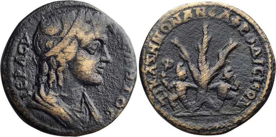 Agesilaos Antik Sikkeler Nümizmatik_AFRODIS (10).webp