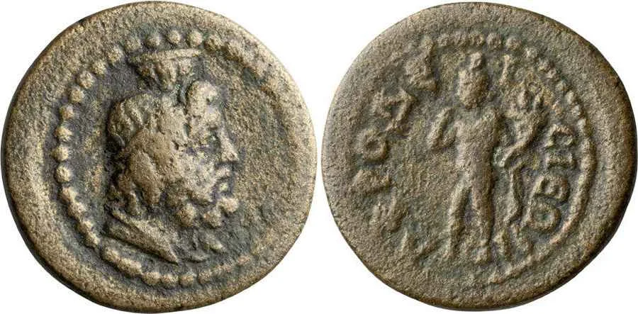 Agesilaos Antik Sikkeler Nümizmatik_AFRODIS (11).webp