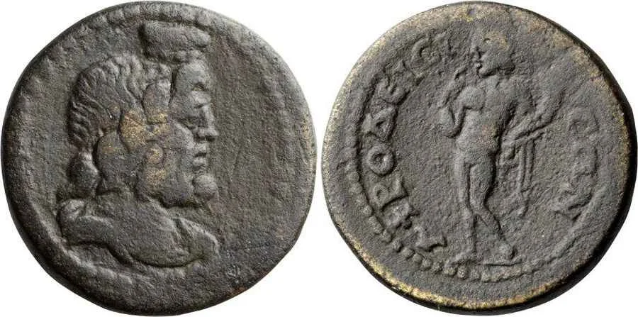 Agesilaos Antik Sikkeler Nümizmatik_AFRODIS (12).webp