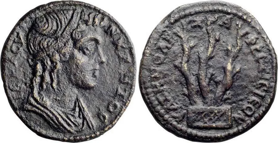 Agesilaos Antik Sikkeler Nümizmatik_AFRODIS (15).webp