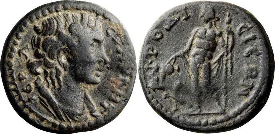 Agesilaos Antik Sikkeler Nümizmatik_AFRODIS (17).webp