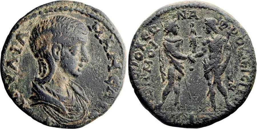 Agesilaos Antik Sikkeler Nümizmatik_AFRODIS (20).webp