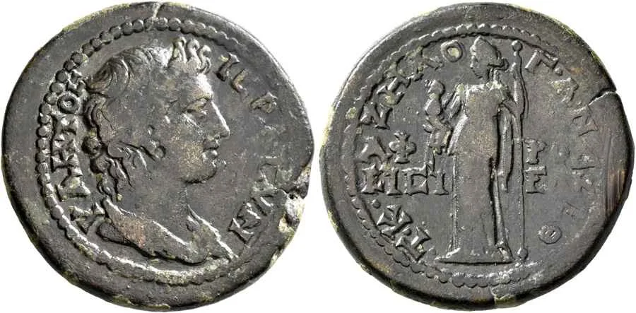 Agesilaos Antik Sikkeler Nümizmatik_AFRODIS (3).webp