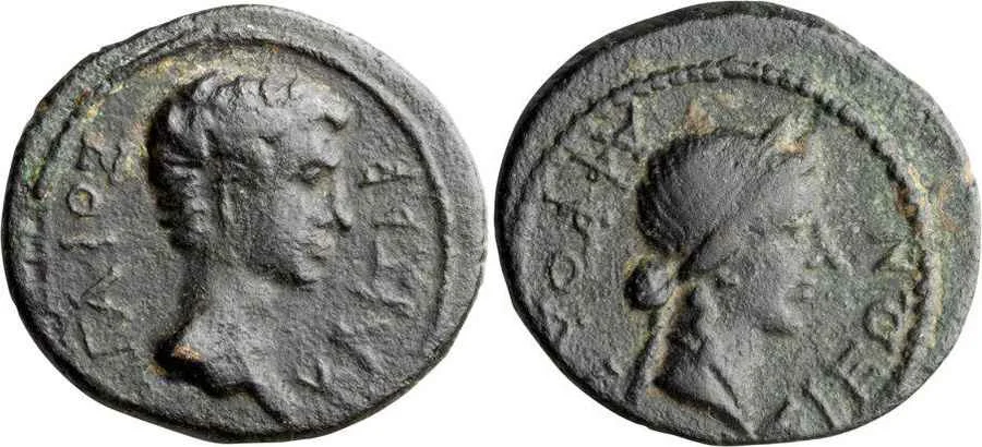 Agesilaos Antik Sikkeler Nümizmatik_AFRODIS (9).webp