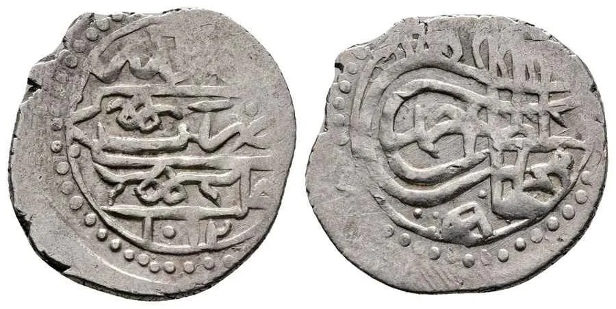 Agesilaos Antik Sikkeler Nümizmatik_AHMED_I (7).webp