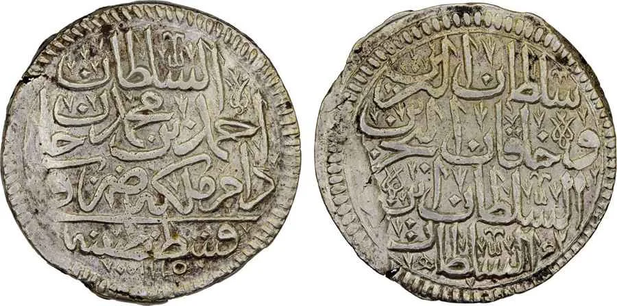 Agesilaos Antik Sikkeler Nümizmatik_AHMED_III (11).webp