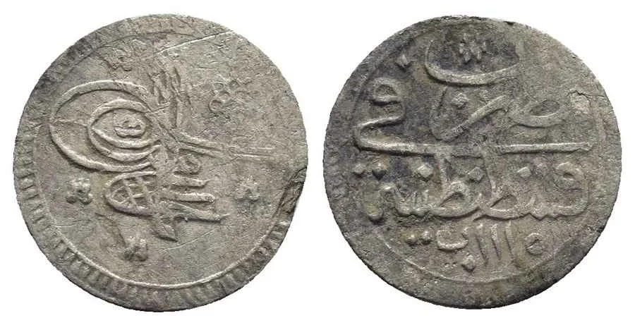 Agesilaos Antik Sikkeler Nümizmatik_AHMED_III (9).webp