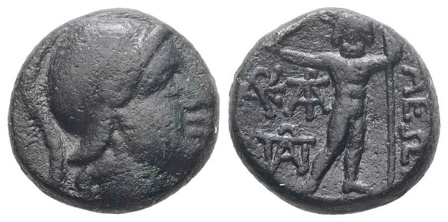 Agesilaos Antik Sikkeler Nümizmatik_AIG (14).webp