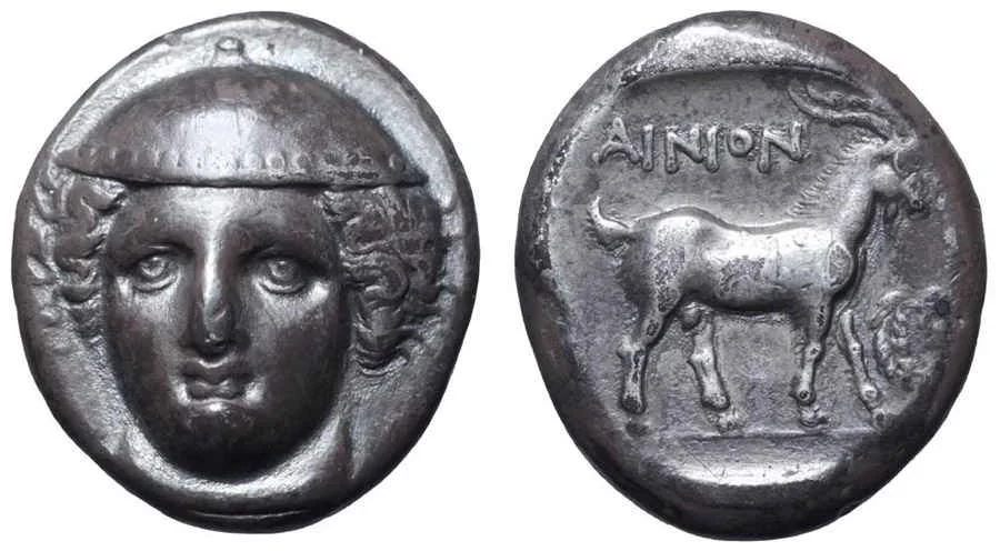 Agesilaos Antik Sikkeler Nümizmatik_AINO (4).webp