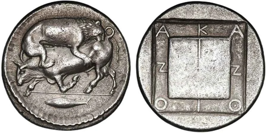  Agesilaos Antik Sikkeler Nümizmatik_AKANTHOS (14).webp