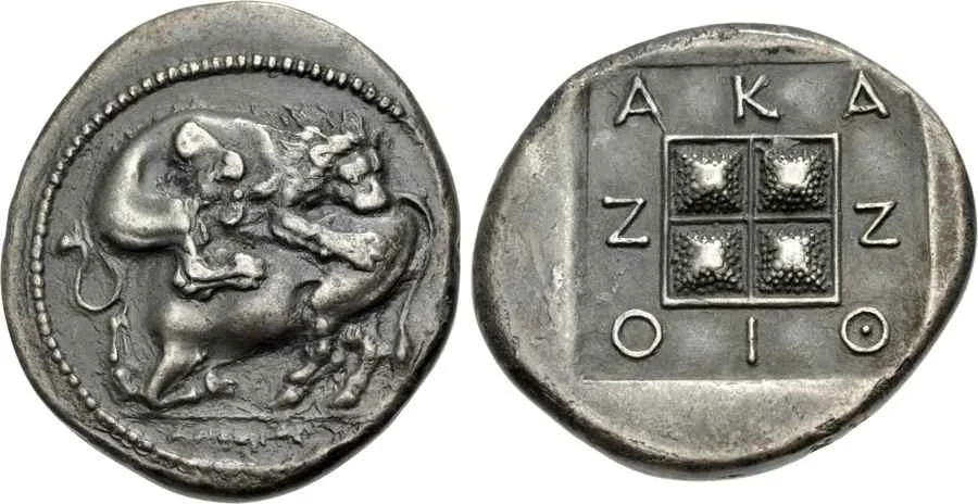  Agesilaos Antik Sikkeler Nümizmatik_AKANTHOS (8).webp