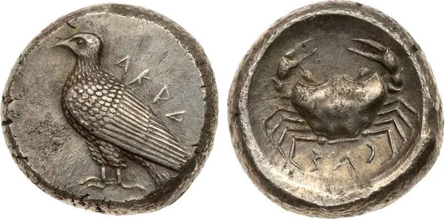 Agesilaos Antik Sikkeler Nümizmatik_AKRG (1).webp