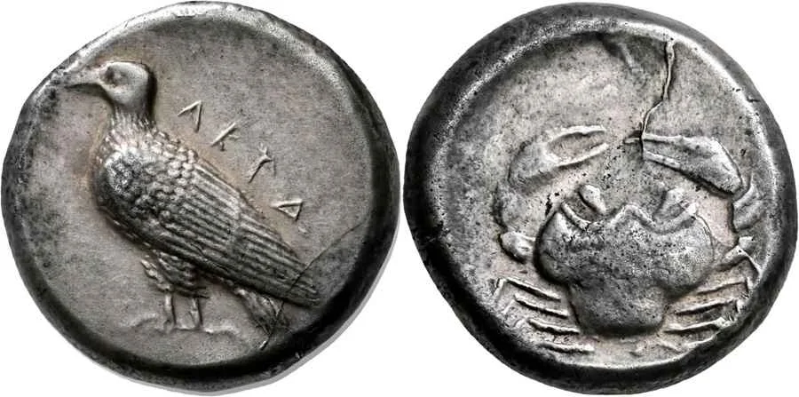 Agesilaos Antik Sikkeler Nümizmatik_AKRG (15).webp