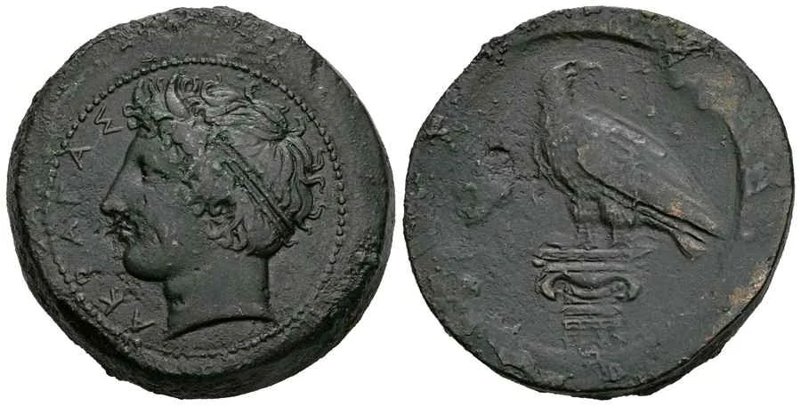 Agesilaos Antik Sikkeler Nümizmatik_AKRG (17).webp