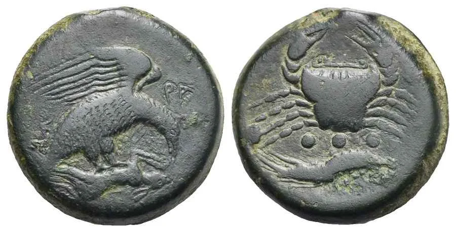 Agesilaos Antik Sikkeler Nümizmatik_AKRG (20).webp