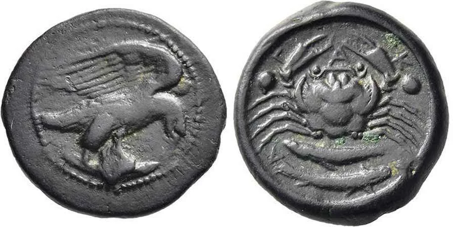 Agesilaos Antik Sikkeler Nümizmatik_AKRG (7).webp