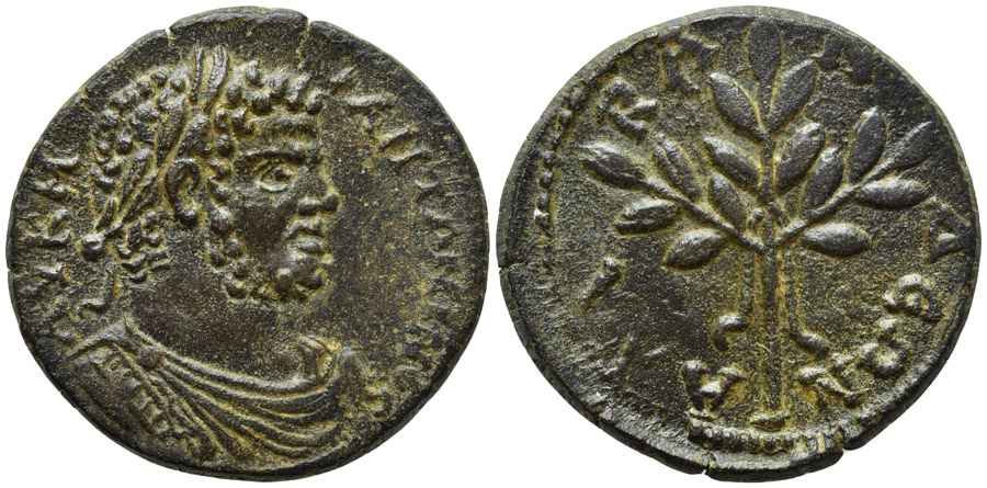 Agesilaos Antik Sikkeler Nümizmatik_ALA (1).jpg