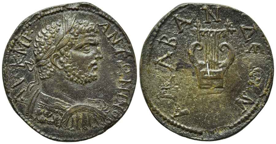 Agesilaos Antik Sikkeler Nümizmatik_ALA (2).jpg