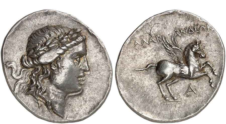 Agesilaos Antik Sikkeler Nümizmatik_ALA (5).jpg