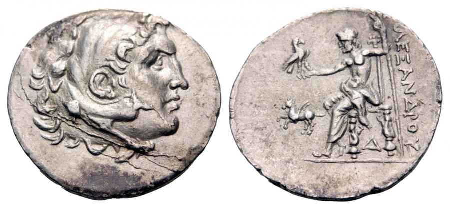 Agesilaos Antik Sikkeler Nümizmatik_ALABA (8).jpg