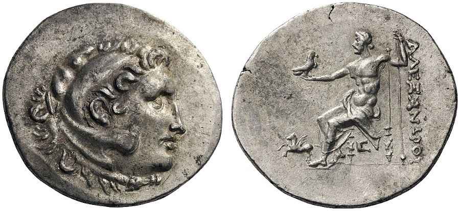 Agesilaos Antik Sikkeler Nümizmatik_ΑΛΑΒΑΝΔЄΩΝ  (1).jpg