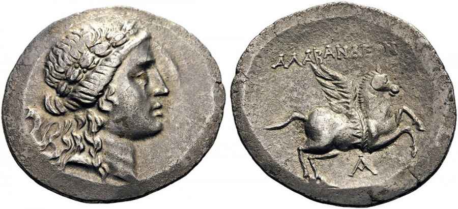 Agesilaos Antik Sikkeler Nümizmatik_ΑΛΑΒΑΝΔЄΩΝ  (2).jpg