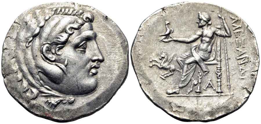 Agesilaos Antik Sikkeler Nümizmatik_ΑΛΑΒΑΝΔЄΩΝ  (7).jpg
