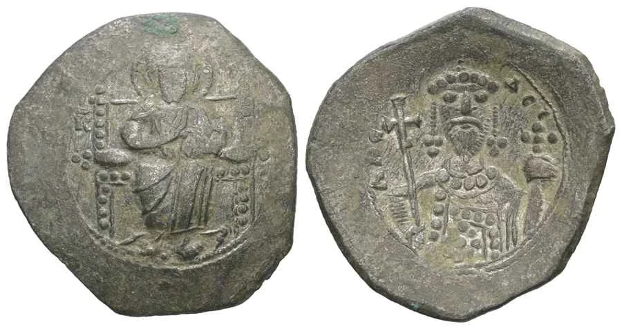 Agesilaos Antik Sikkeler Nümizmatik_ALEX_I_KOM (12).webp