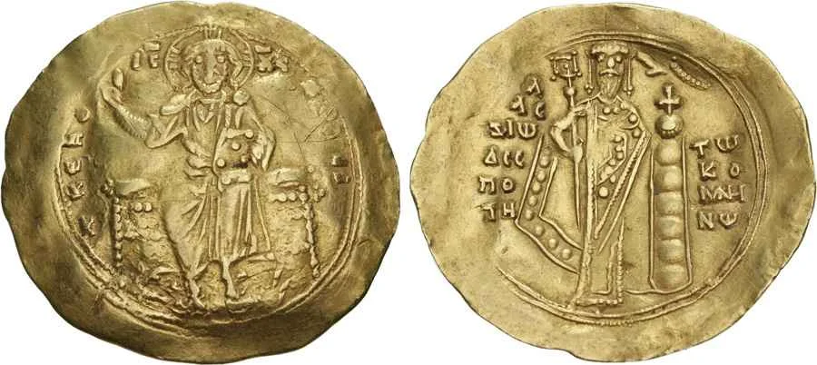 Agesilaos Antik Sikkeler Nümizmatik_ALEX_I_KOM (25).webp