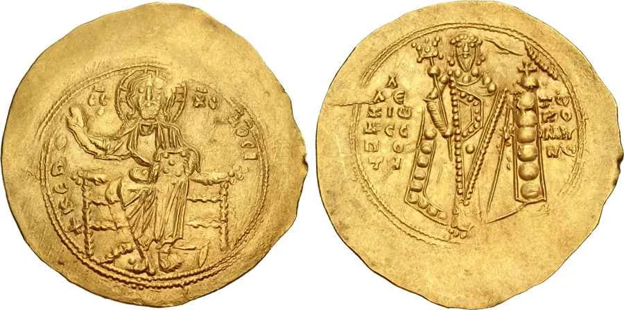 Agesilaos Antik Sikkeler Nümizmatik_ALEX_I_KOM (8).webp