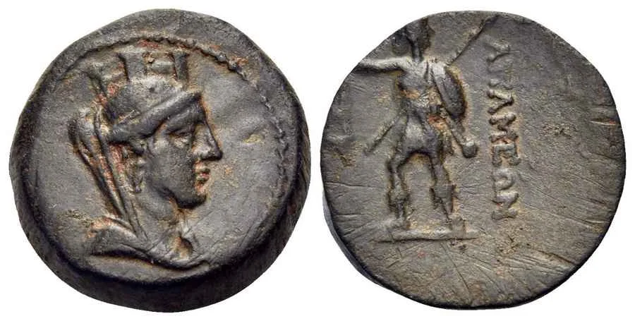 Agesilaos Antik Sikkeler Nümizmatik_Alexander I Balas (11).webp