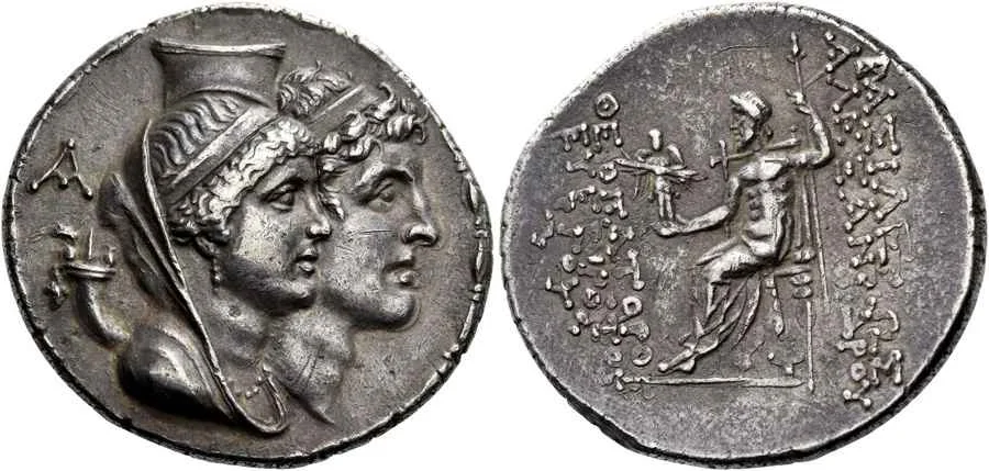 Agesilaos Antik Sikkeler Nümizmatik_Alexander I Balas (12).webp