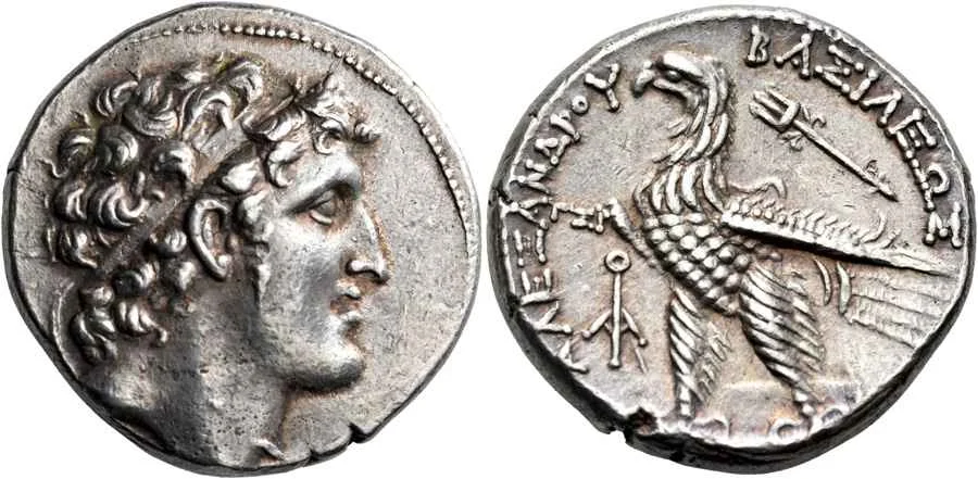 Agesilaos Antik Sikkeler Nümizmatik_Alexander I Balas (13).webp
