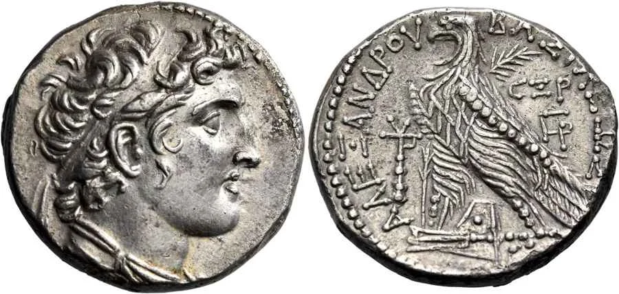 Agesilaos Antik Sikkeler Nümizmatik_Alexander I Balas (14).webp