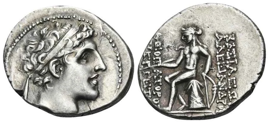 Agesilaos Antik Sikkeler Nümizmatik_Alexander I Balas (15).webp