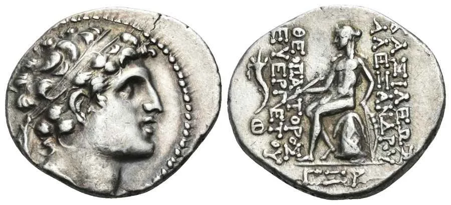 Agesilaos Antik Sikkeler Nümizmatik_Alexander I Balas (17).webp
