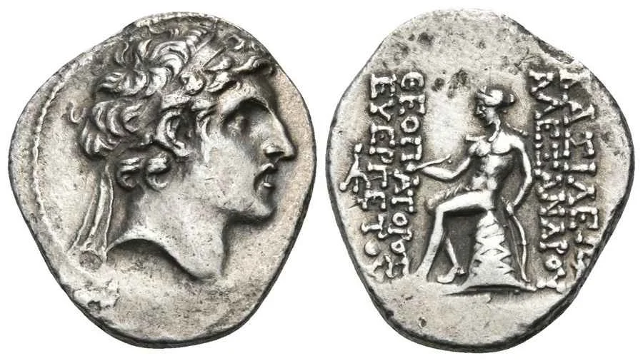 Agesilaos Antik Sikkeler Nümizmatik_Alexander I Balas (18).webp