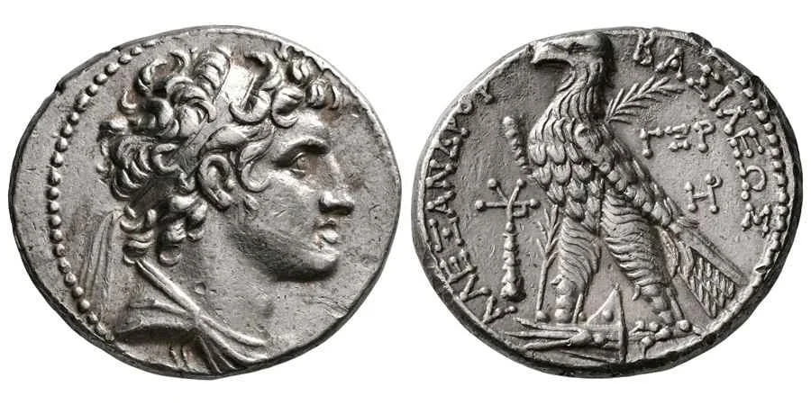 Agesilaos Antik Sikkeler Nümizmatik_Alexander I Balas (3).webp