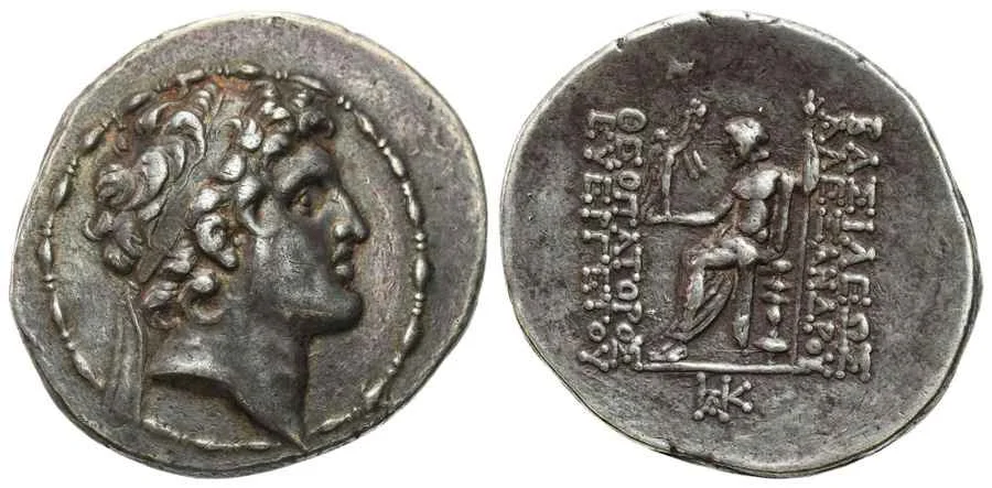 Agesilaos Antik Sikkeler Nümizmatik_Alexander I Balas (7).webp