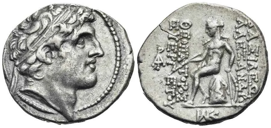 Agesilaos Antik Sikkeler Nümizmatik_Alexander I Balas (9).webp