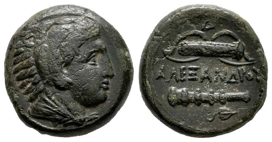 Agesilaos Antik Sikkeler Nümizmatik_Alexander III the Great (11).webp